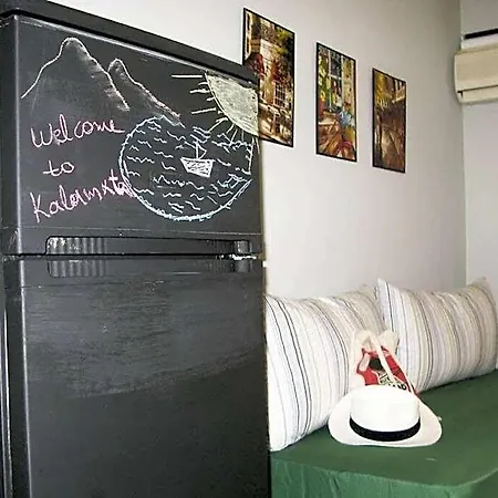 S Handmade Hotel Kalamata